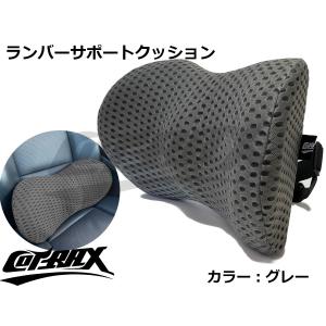 S660 HONDA ホンダ 純正 ランバーフィットサポート 2018.5〜仕様変更