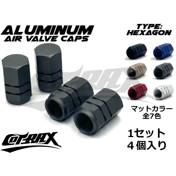 【COTRAX】アルミ エアバルブキャップ 4個set タイヤ ホイール 車 バイク 対応 汎用 ド...