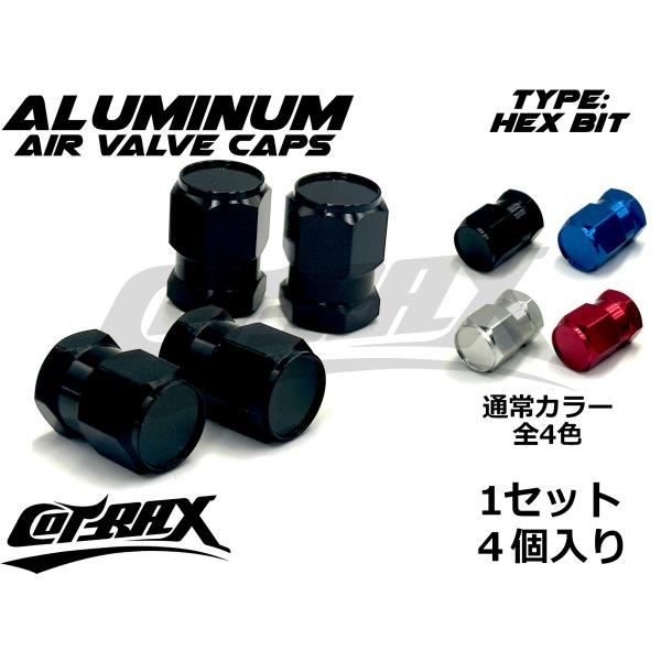 【COTRAX】アルミ エアバルブキャップ 4個set タイヤ ホイール 車 バイク 対応 汎用 ド...