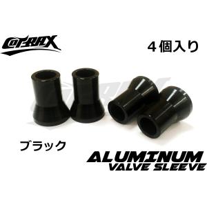 【COTRAX】アルミエアバルブスリーブ 4個set TR413 ゴムバルブ用 軽量アルミ製 全12色 エアバルブキャップ ホイール ドレスアップ  自動車 バイク(ブラック)