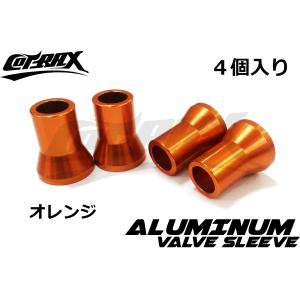 【COTRAX】アルミエアバルブスリーブ 4個set TR413 ゴムバルブ用 軽量アルミ製 全12色 エアバルブキャップ ホイール ドレスアップ  自動車 バイク(オレンジ)｜CotraxJapan