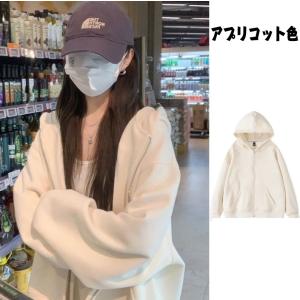 パーカー レディース ジップパーカー フード付き 長袖 薄手 無地 紫外線対策 トップス カジュアル スポーツ 自転車 おしゃれ 体型カバー