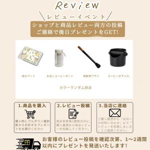 全自動コーヒーメーカー ミル付き エスプレッソ...の詳細画像2