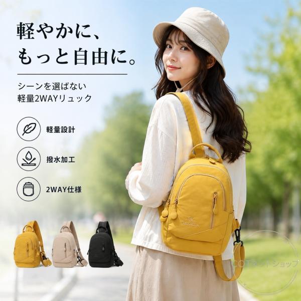 リュック メンズ レディース 3WAYバッグ リュックサック デイパック 倉敷帆布 大容量 軽量 撥...