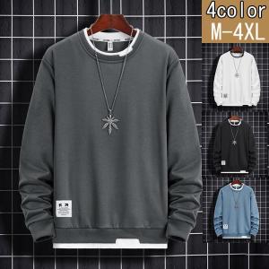 トレーナー メンズ パーカー プルオーバー スウェット トップス クルーネック メンズファッション おしゃれ 秋服 スリム｜cotshop