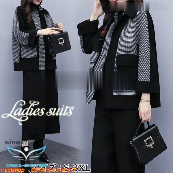 卒業式 服 母 セットアップ パンツ スーツ レディース 50代 40代 30代 おしゃれ ママフォ...