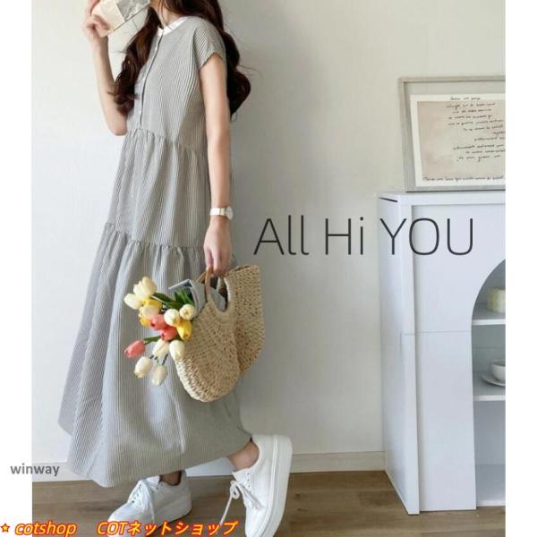 ティアードワンピース ワンピース レディース マキシワンピース 夏 白 黒 半袖 ロングワンピース ...