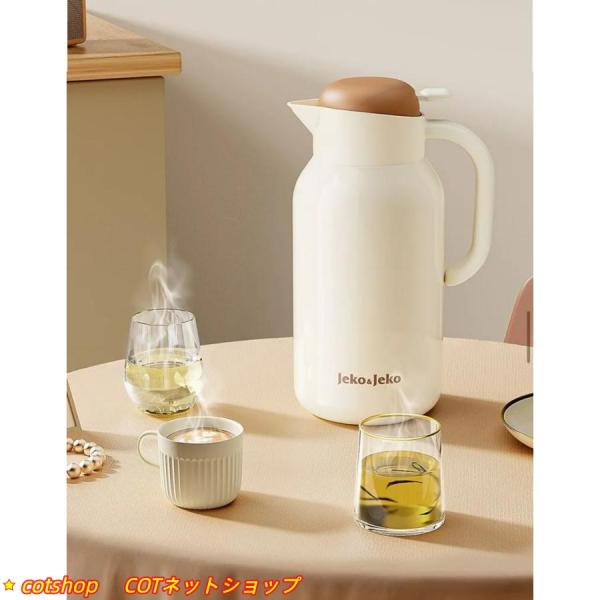 魔法瓶サーモスポットステンレスポット保温ポット保温卓上ポット大容量48時間の長時間保温ワンクリック出...