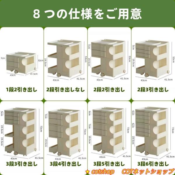 ボビー ワゴン サイドテーブル 収納ラック キャスター付き モダン オフィス 美容室 収納 サイト収...