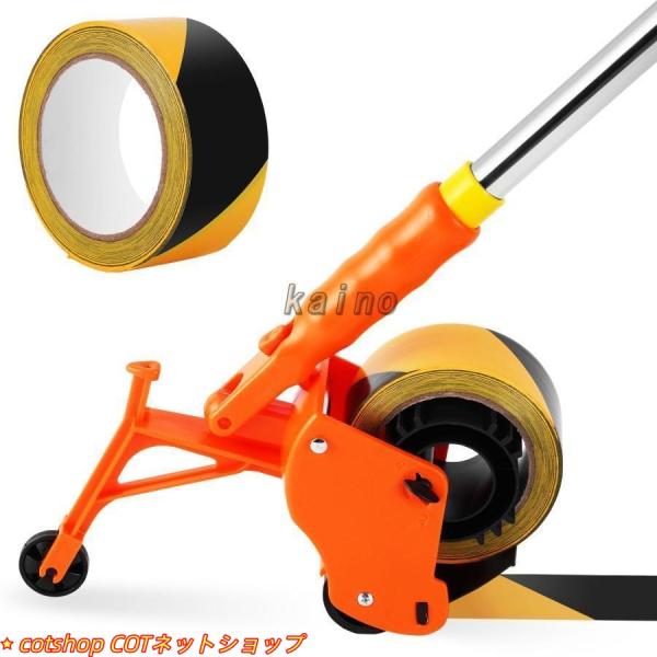 テープ貼付機 テープ貼着装置 マーキングツール 路面用 フロア用 テープカッター テープディスペンサ...