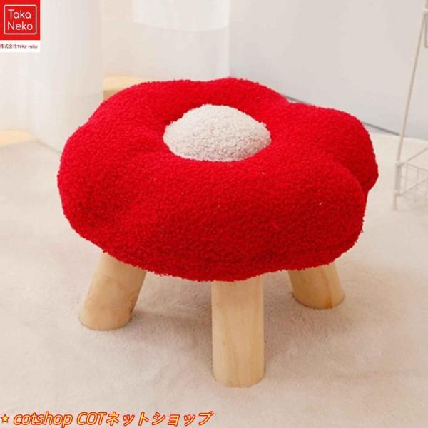 きのこ椅子花の形をした小さな腰掛け かわいい雲きのこのデザイン 部屋の装飾に最適 耐久性 スツール ...