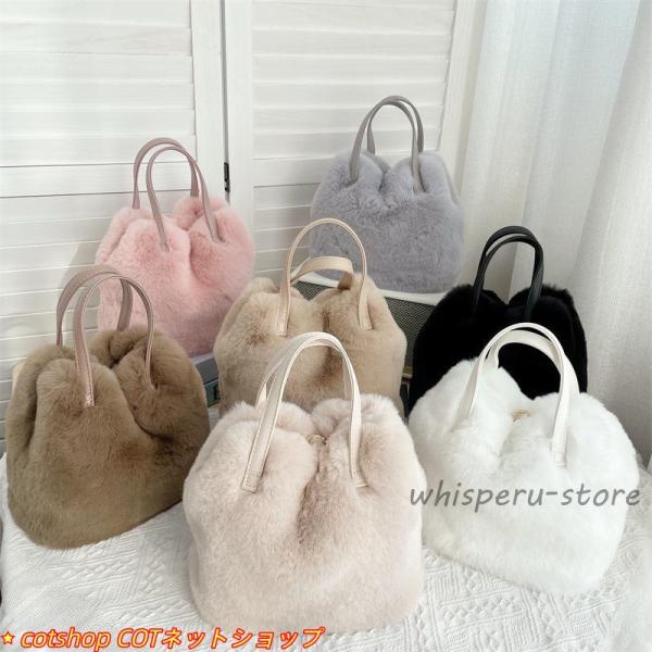 ファーバッグ 秋冬 もこもこバッグ レディース ショルダーバッグ ハンドバッグ 韓国風 ふわふわ 可...