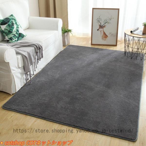 カーペット 6畳 防ダニ 絨毯 じゅうたん 丸巻き シンプル グレー 無地 6畳 江戸間６畳 床暖房...