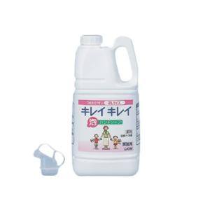 キレイキレイ業務用 2L｜cotta