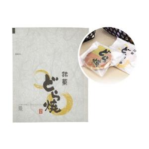 どら焼-13和紙銘菓