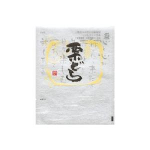 栗どら焼袋 N-2