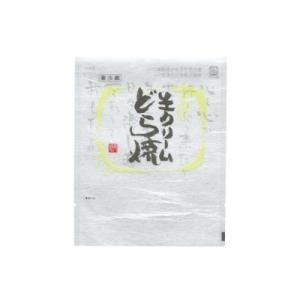 生クリームどら焼 N-4