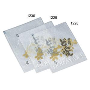 cotta（コッタ） 規格袋 透明無地 エンボス加工 L（130×160） : cotta