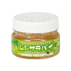 サルッチュウ(ムシサラバイ)据え置きタイプ
