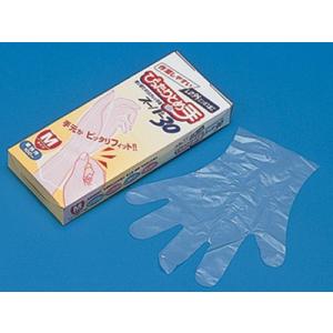(未使用･未開封品)　リケンファブロ 手袋 抗菌ぴったりとめ手 S (100枚入) STB431 og8985z Amazon.co.jp: 遠藤商事 TKG リケンファブロ 手袋 抗菌ぴったりとめ手