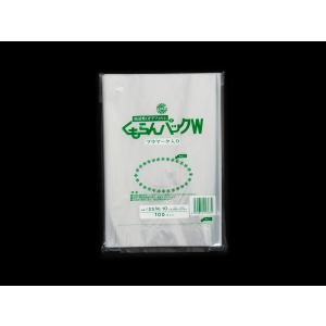 くもらんパック無地NO.10（100枚入）穴なし