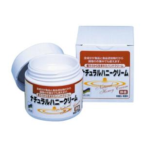 ナチュラルハニークリーム (大)35ｇ