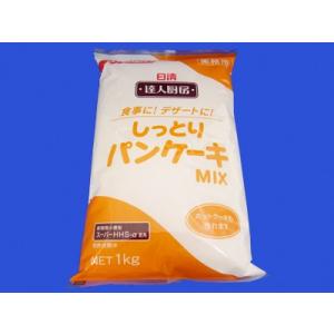 cotta（コッタ） 雪印 ソフトミックスパウダー 900g : cotta - 通販 
