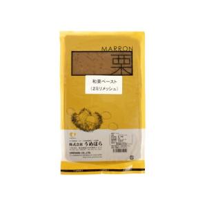 <冷凍>うめはら 和栗ペースト 2ミリ 1kg