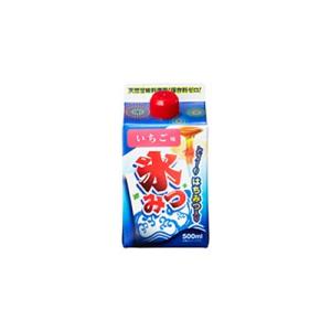 氷ミツ イチゴ 500ml