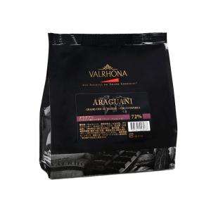 cotta（コッタ） 【冷蔵便】デザーン ココアパウダー 5kg : cotta