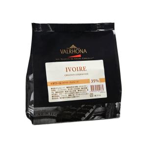 cotta 【冷蔵便】ヴァローナ フェーブ カライブ 1kg : cotta