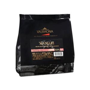 cotta（コッタ） ヴァローナ フェーブ グアナラ 1kg : cotta - 通販