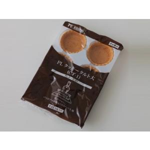 リボン食品 PLクッキータルト 大CT-1（6個入）