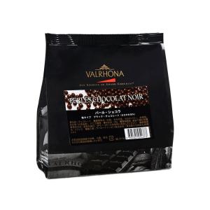cotta（コッタ） ヴァローナ パールクラッカン オパリス 1kg : cotta