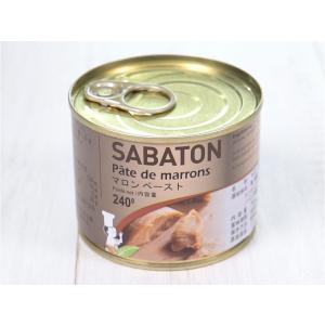 サバトン マロンペースト 1kg 2号缶 311910 取り寄せ品 池伝 : エクス