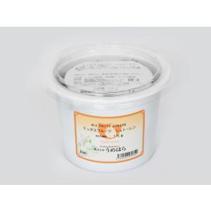 うめはら ミックスフルーツシュトーレン 1kg