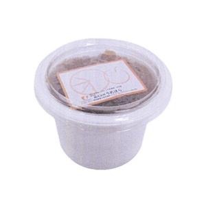 うめはら レモンカット　3ミリ　A　1kg