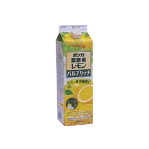 ポッカ 業務用レモン パルプリッチ 1L