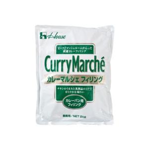 カレーマルシェフィリング 2kg｜cotta