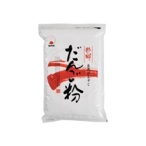 粉の郷便り だんご粉 1kg