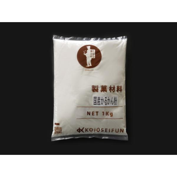 小城製粉 国産かるかん粉 1kg