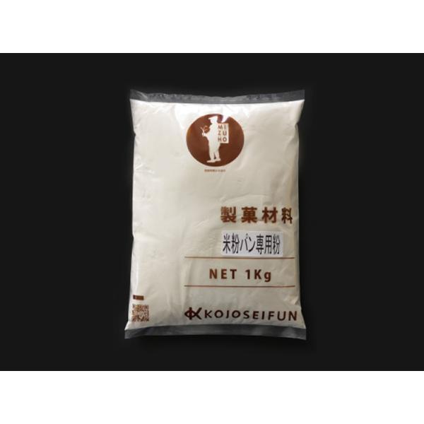 小城製粉 米粉パン専用粉 1kg