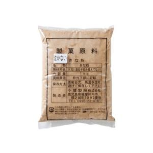 小城製粉 泣かないきな粉 1kg
