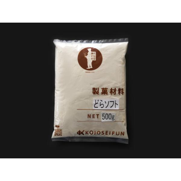 小城製粉 どらソフト 500g
