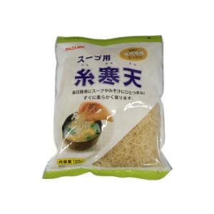 伊那食品 スープ用糸寒天 100g