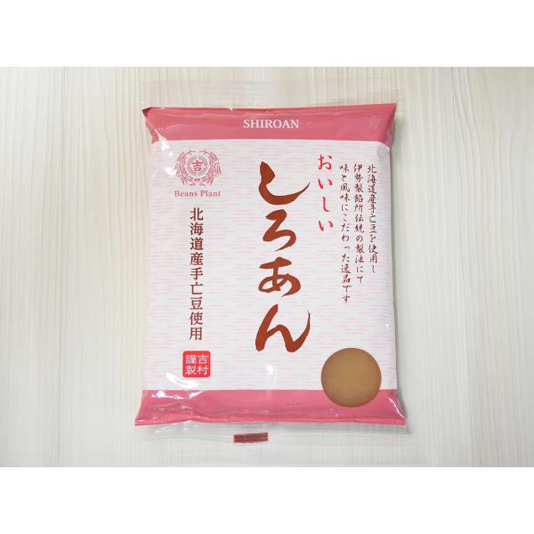 【冷蔵便】伊勢製餡所 白あん 300g