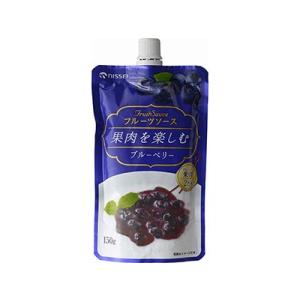 日世 フルーツソース 果肉を楽しむ ブルーベリー...の商品画像