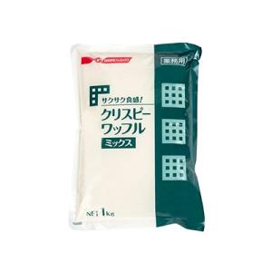 サクサク食感!クリスピーワッフルミックス 1kg｜cotta