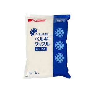 イースト不要!ベルギーワッフルミックス 1kg｜cotta