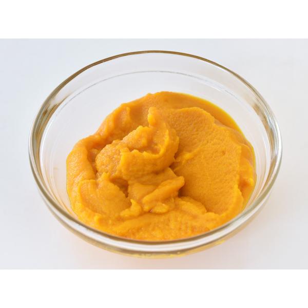 <冷凍>新進 冷凍かぼちゃペースト 500g